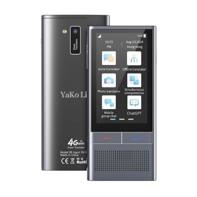 Máy Phiên Dịch Yako Lite