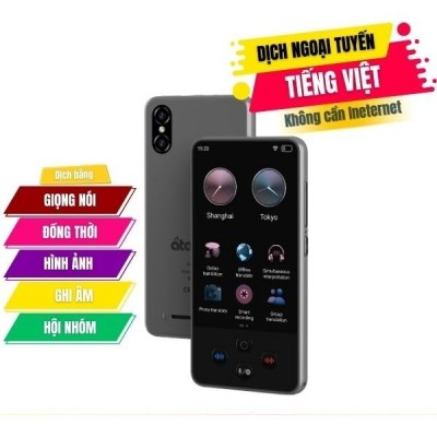 Máy Phiên Dịch ATalk Lite