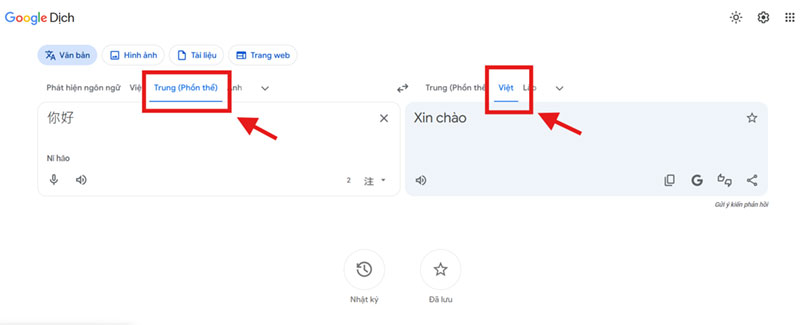 Dịch tiếng Đài Loan bằng Google Dịch
