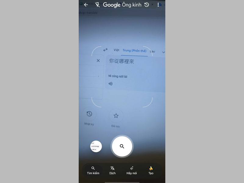 Dịch thông qua Google Lens