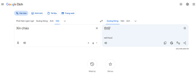 Dịch tiếng Quảng Đông bằng Google dịch