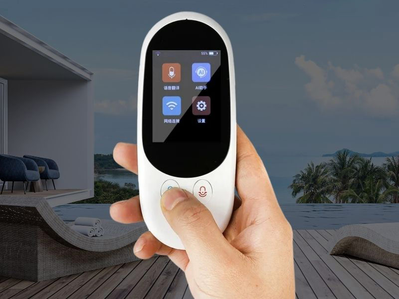F1 Smart Instant Translator