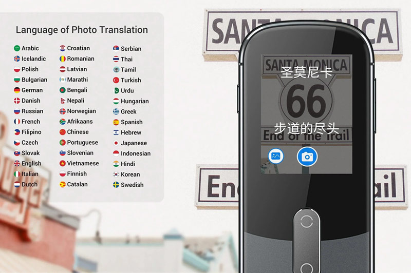 W09 Smart Translator MiFi