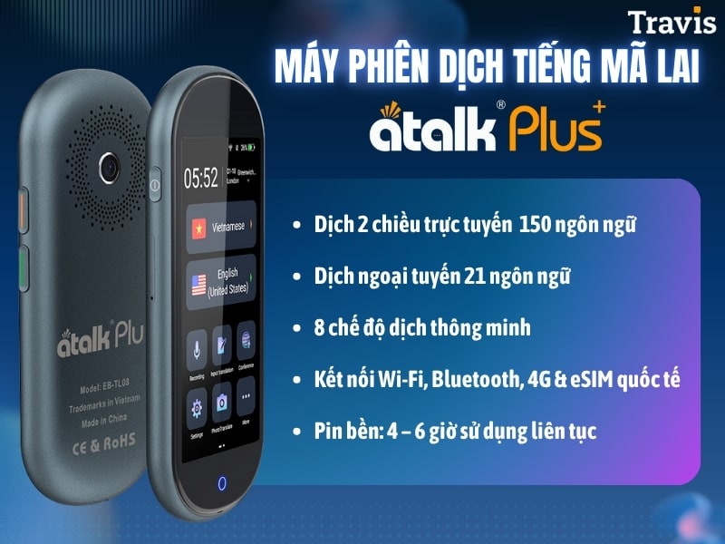 Máy Phiên Dịch Tiếng Mã Lai ATalk Plus+