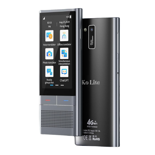 Yako Lite tích hợp nhiều tính năng