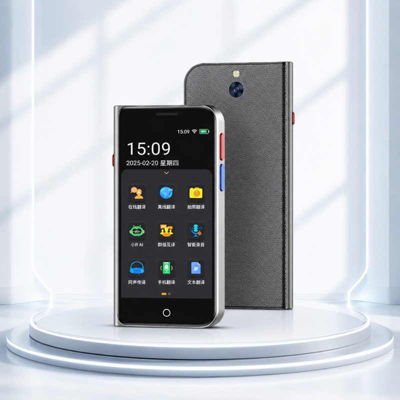 Máy dịch CORISU For All A70